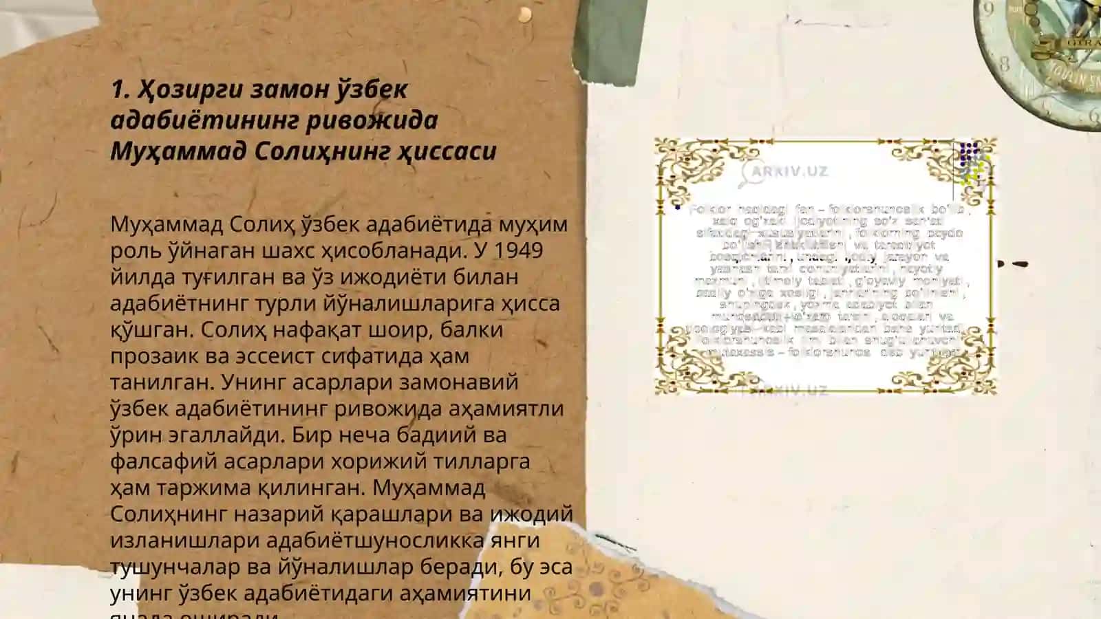 Muhammad solihning oʻzbek adabiyoti tarixida tutkan oʻrni 3