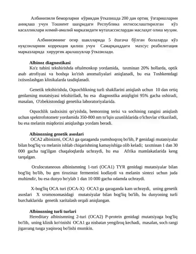 Albinizm.Etipatogenezi kilinikasi,diagnostikasi, davolash va proflaktokasi 3
