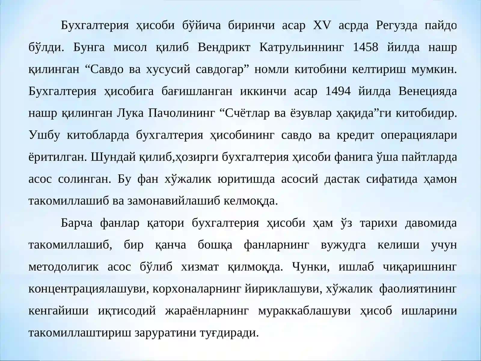 Молиявий ва бошкарув таҳлили 3