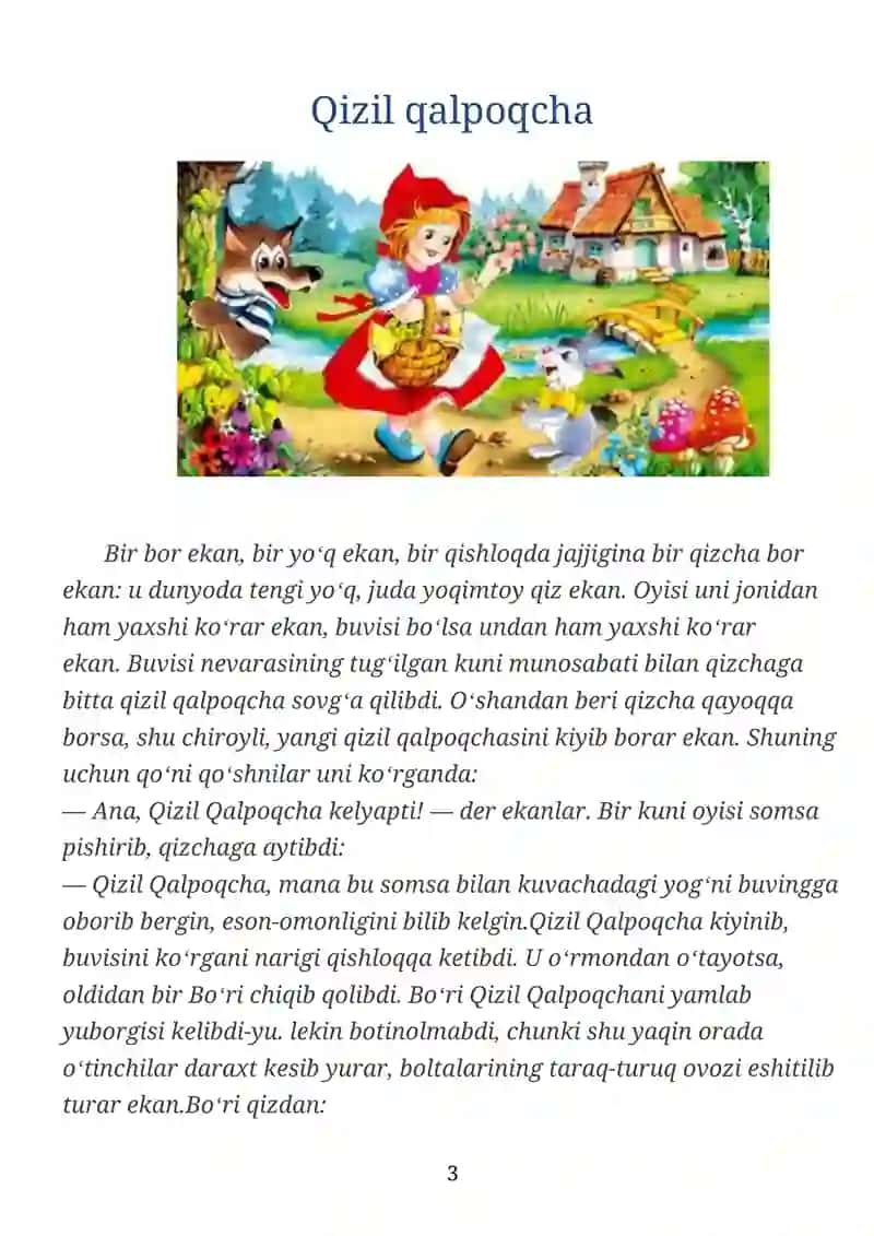 Qizil qalpoqcha 3