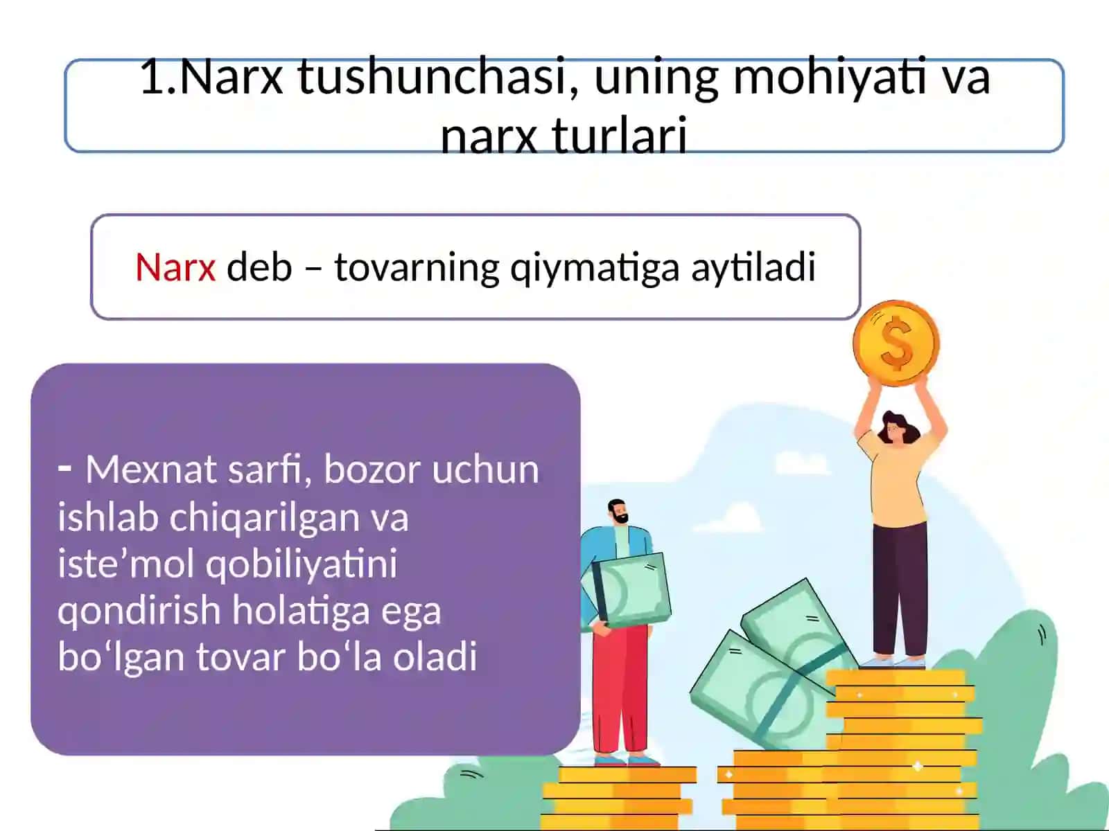 Narx siyosati va strategiyasi 3