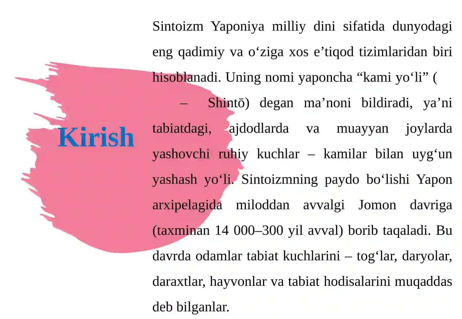 Yapon milliy dini - Sintoizmning paydo bo'lishi va rivojlanishi 3