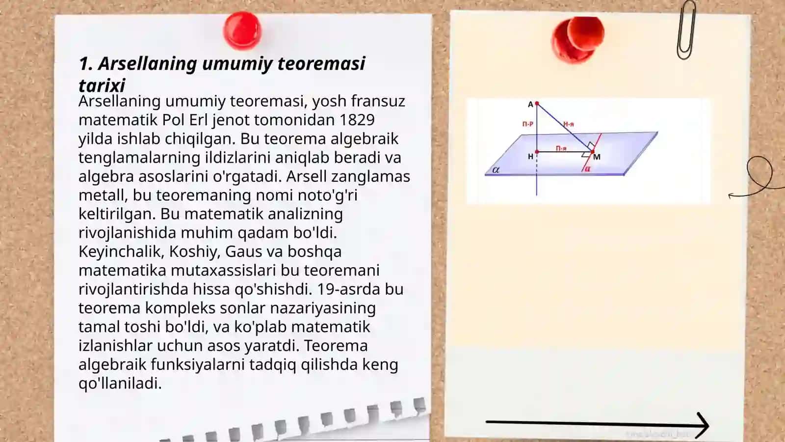 Arsellaning umumiy teoremasi 3