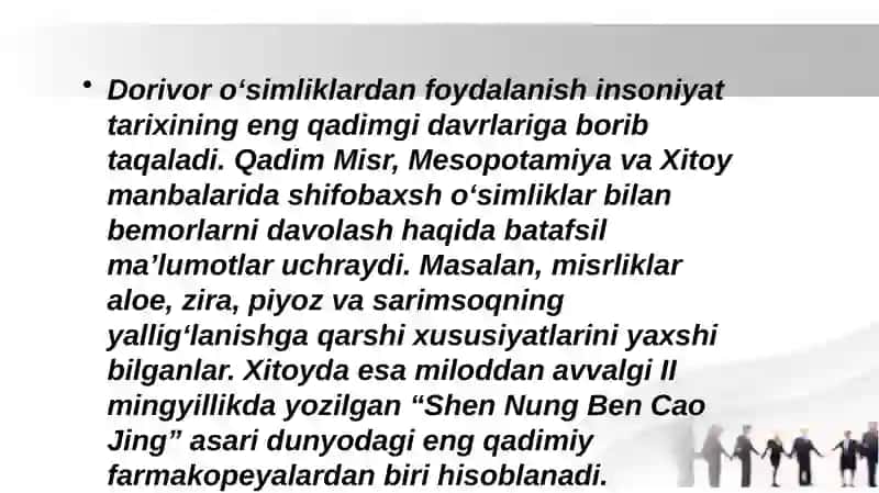 Retsept tarixi. Dorivor o’simliklari 3