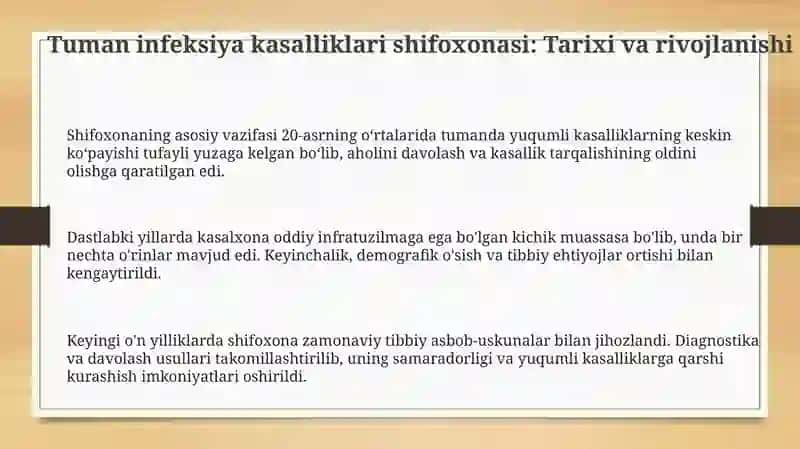 Tuman yuqumli kasalliklar shifoxonasi 3