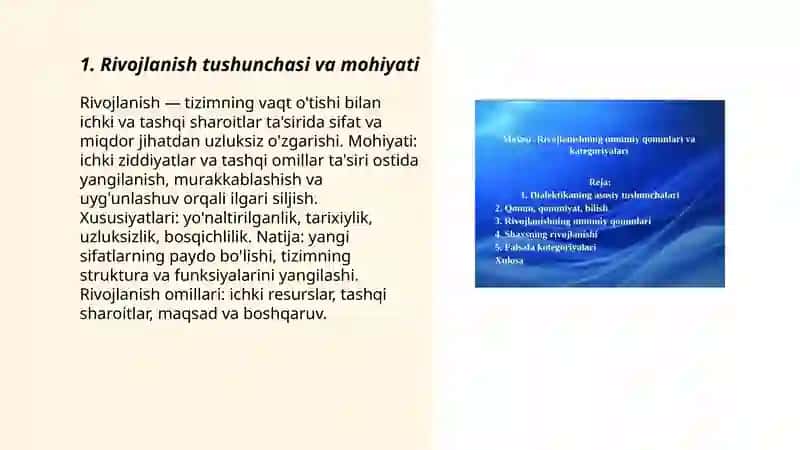 Rivojlanishning umumiy qonunlari va kategoriyalari 3