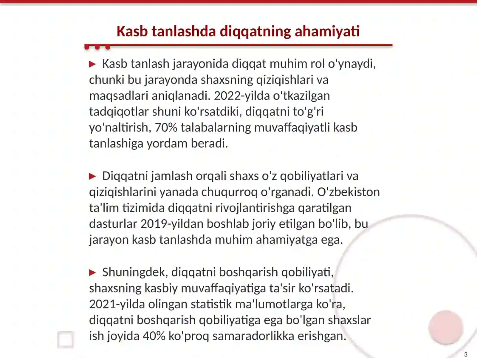 Diqqat va kasb tanlash masalalari 3
