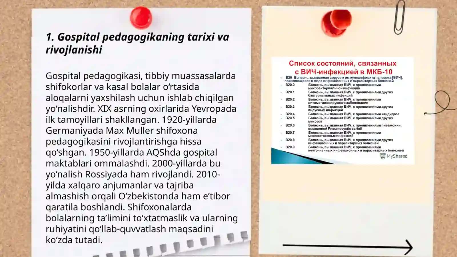 Gospital pedagogikasi tarixi va rivojlanishi 3