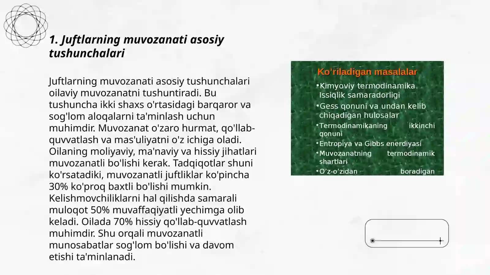 Juftlarning muvozanat shartlari asosida yechiladigan masalalar 3