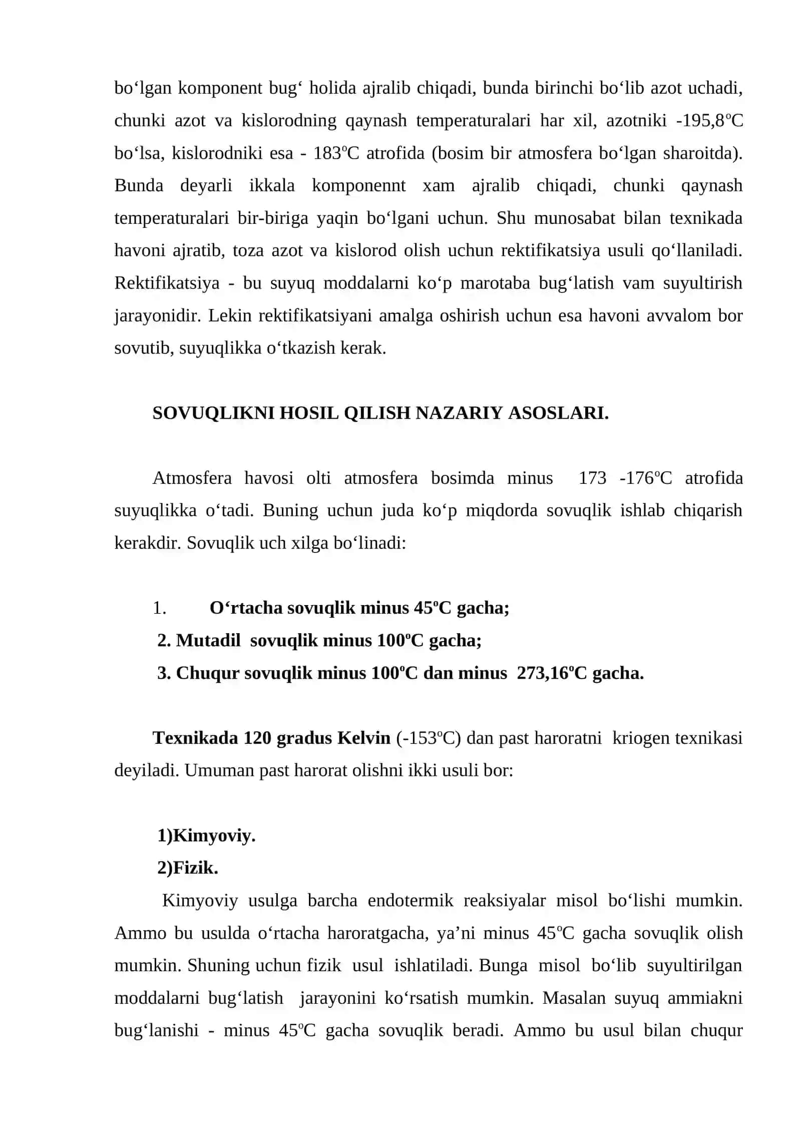 Atmosfera havosidan azotni ajratish nazariy asoslari va usullari 3