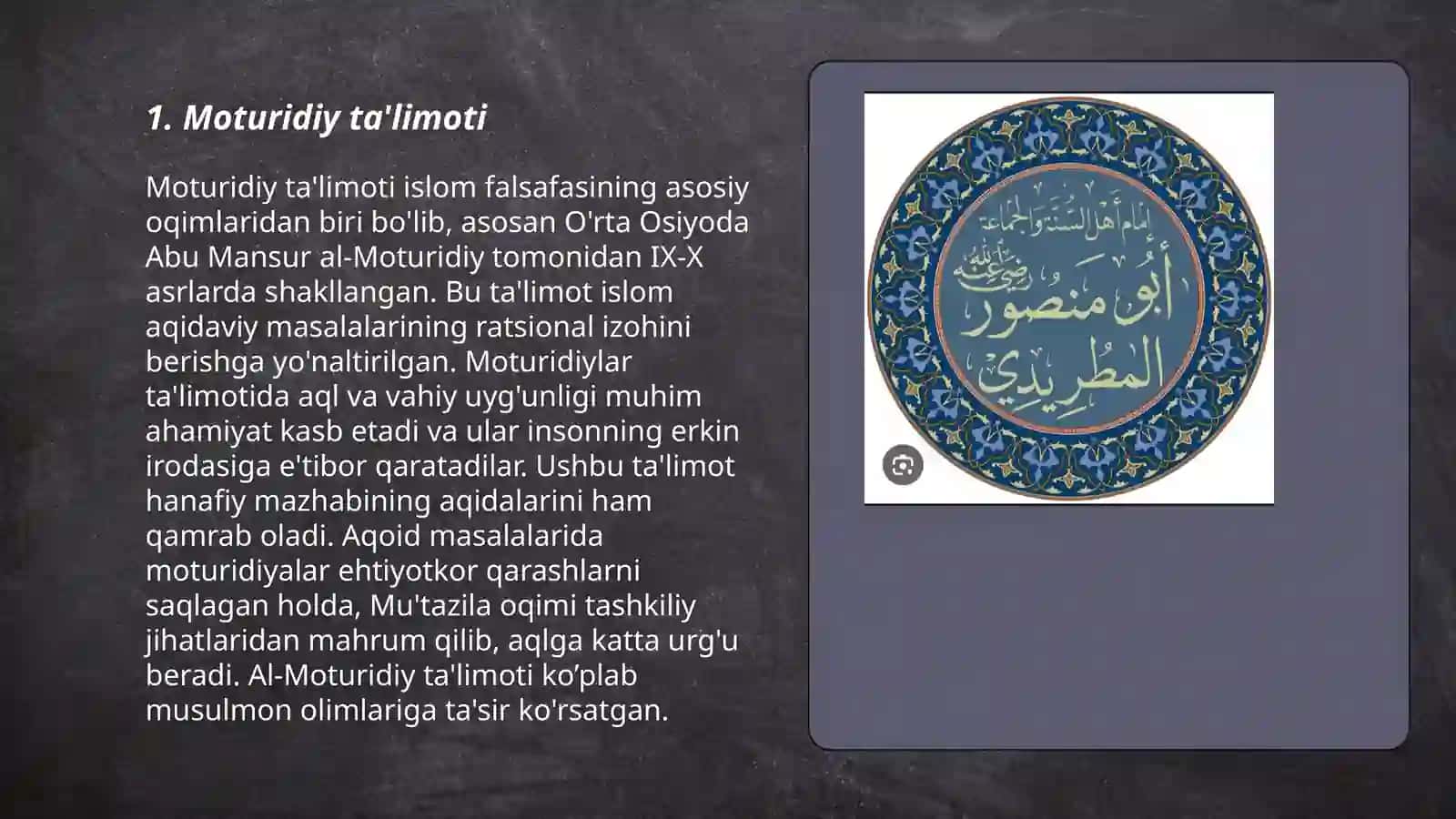 Moturidiy ta'limoti 3