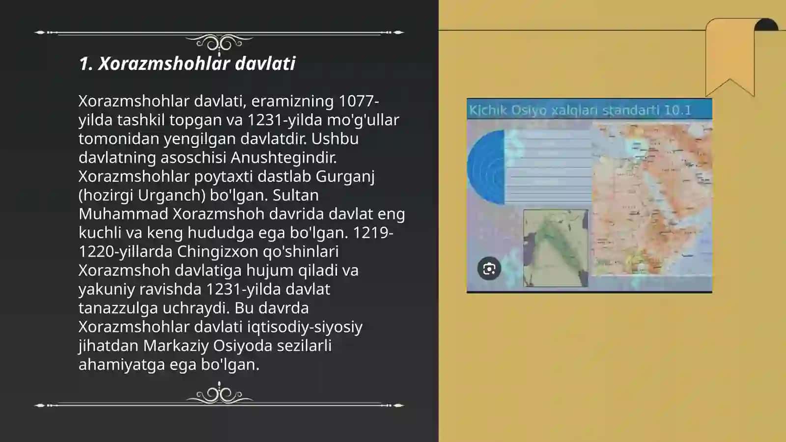Xorazmshohlar davlati 3