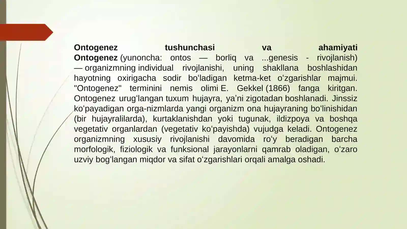 Hayvonlarning psixik faoliyatining ontogenezida rivojlanishi 3
