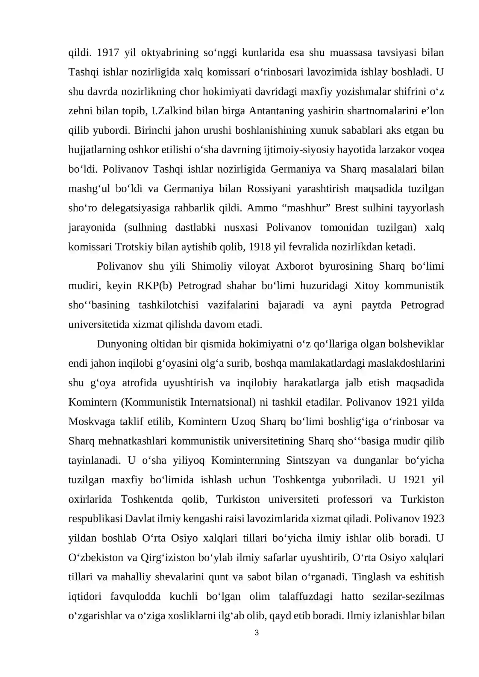NAIM KARIMOV. BUYUK TILSHUNOS OLIM 3