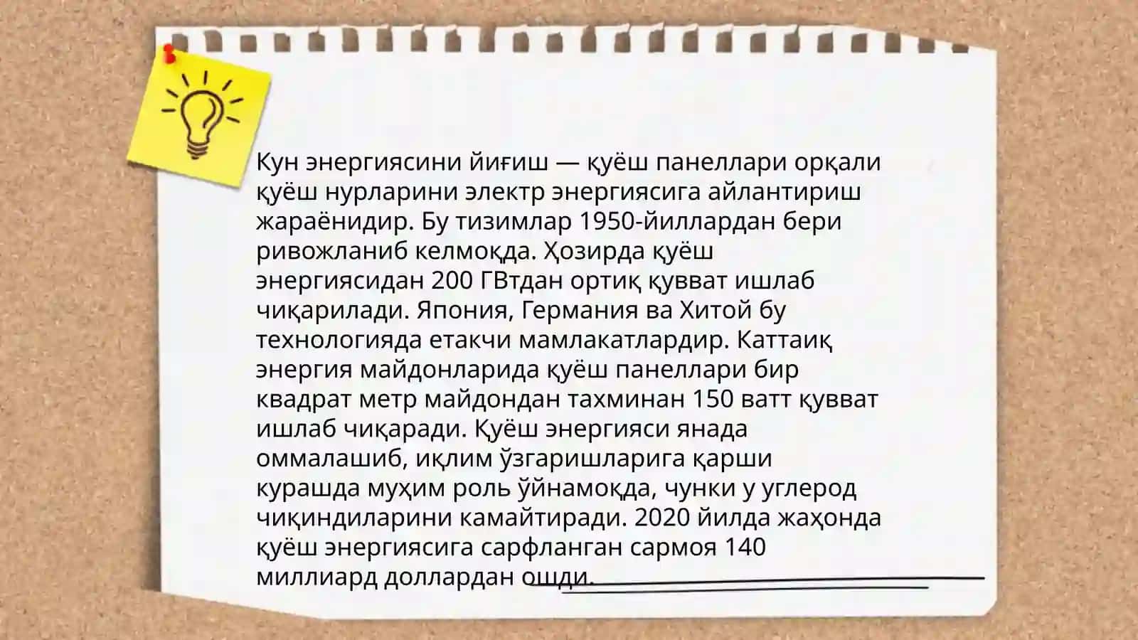 Yerning sunʼiy yoʻldoshlari 3