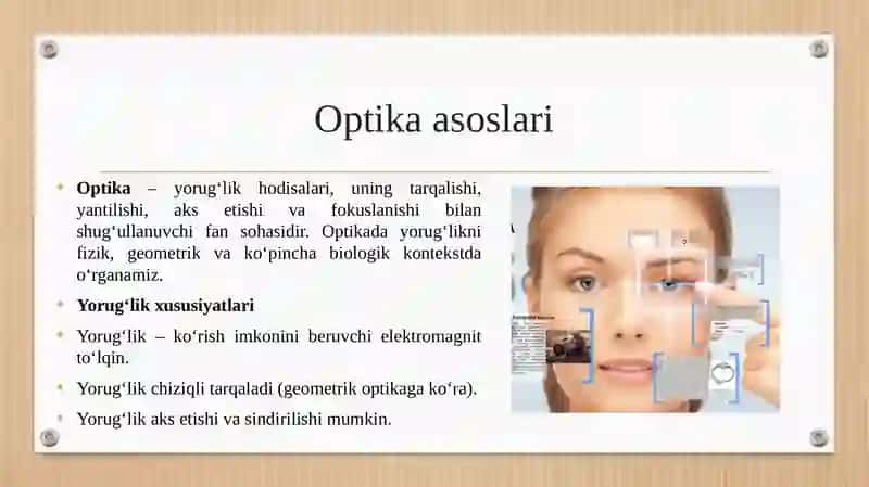 Optika asoslari va ko‘zning optik sistemasi 3