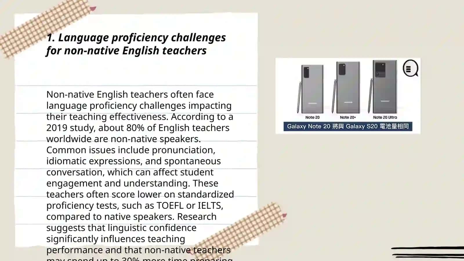 When the teacher is not a native speaker 3