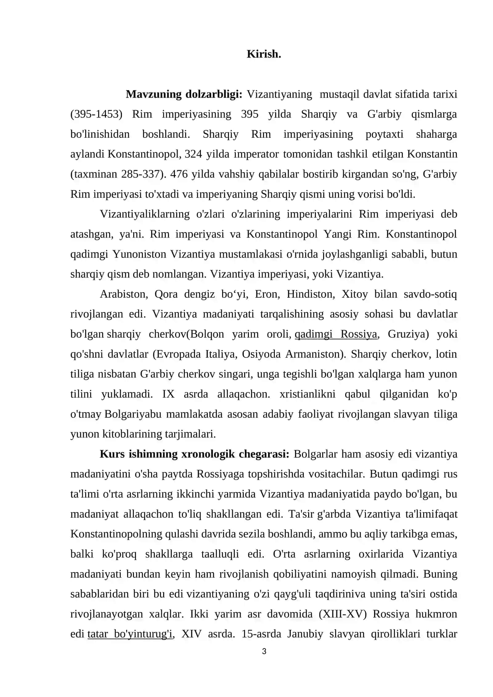 Vizantiyaning oʻrta asr madaniyati 3