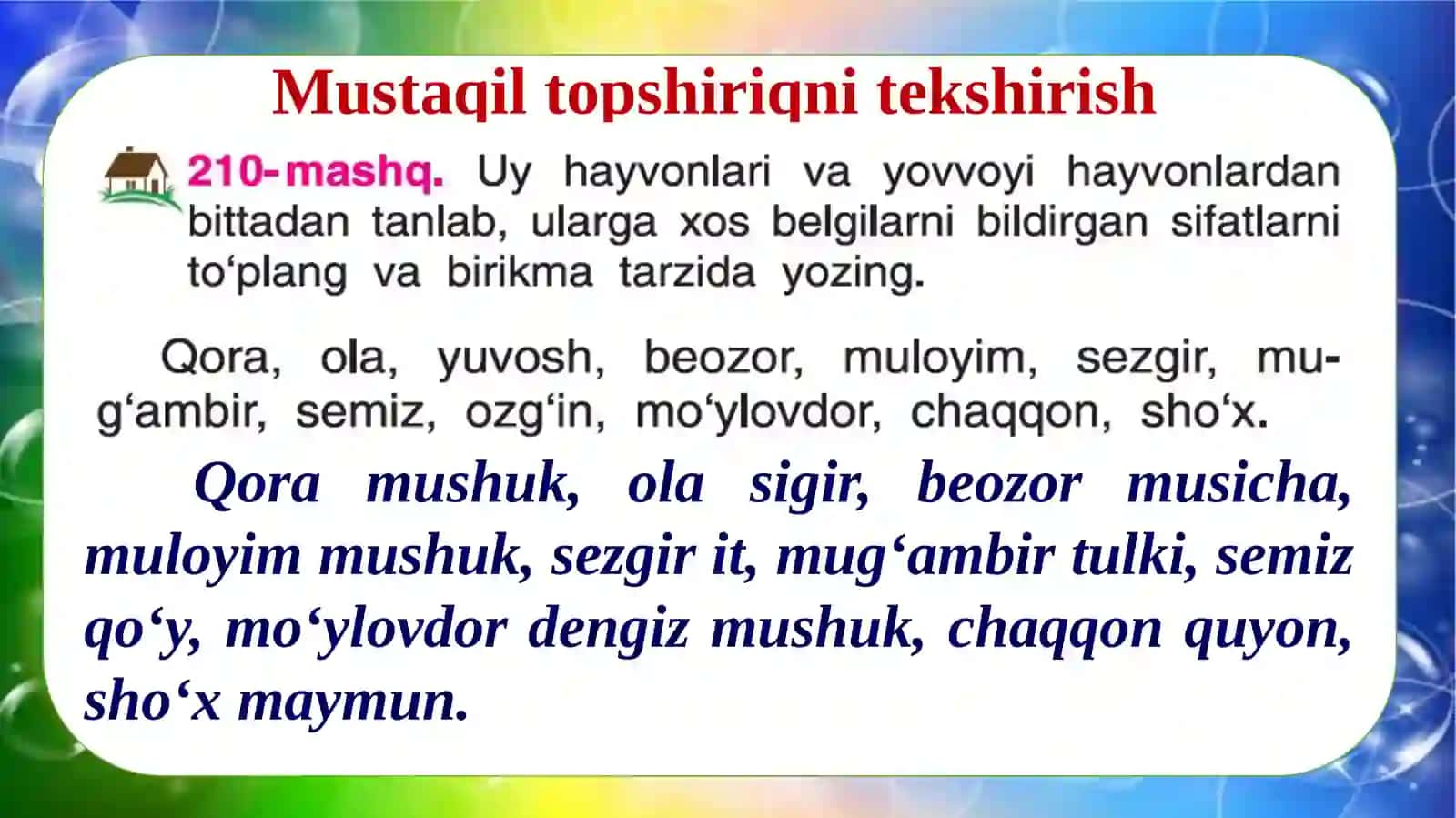 Sifatyasovchi qo‘shimchalar 3