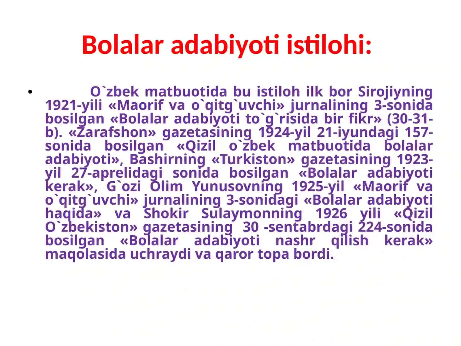 Bolalar Adabiyoti 3