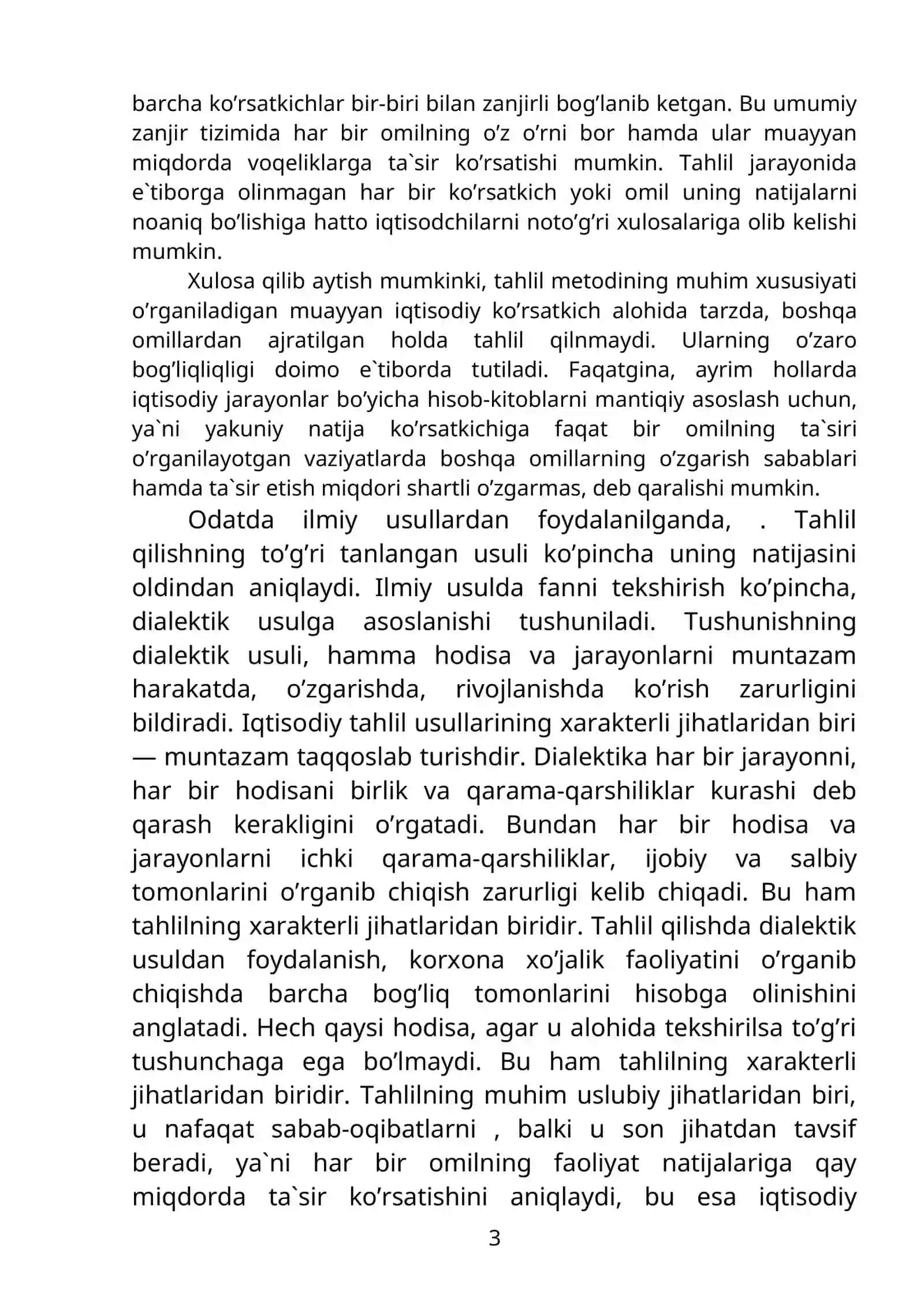 Iqtisodiy tahlilning metоdi va usullari 3