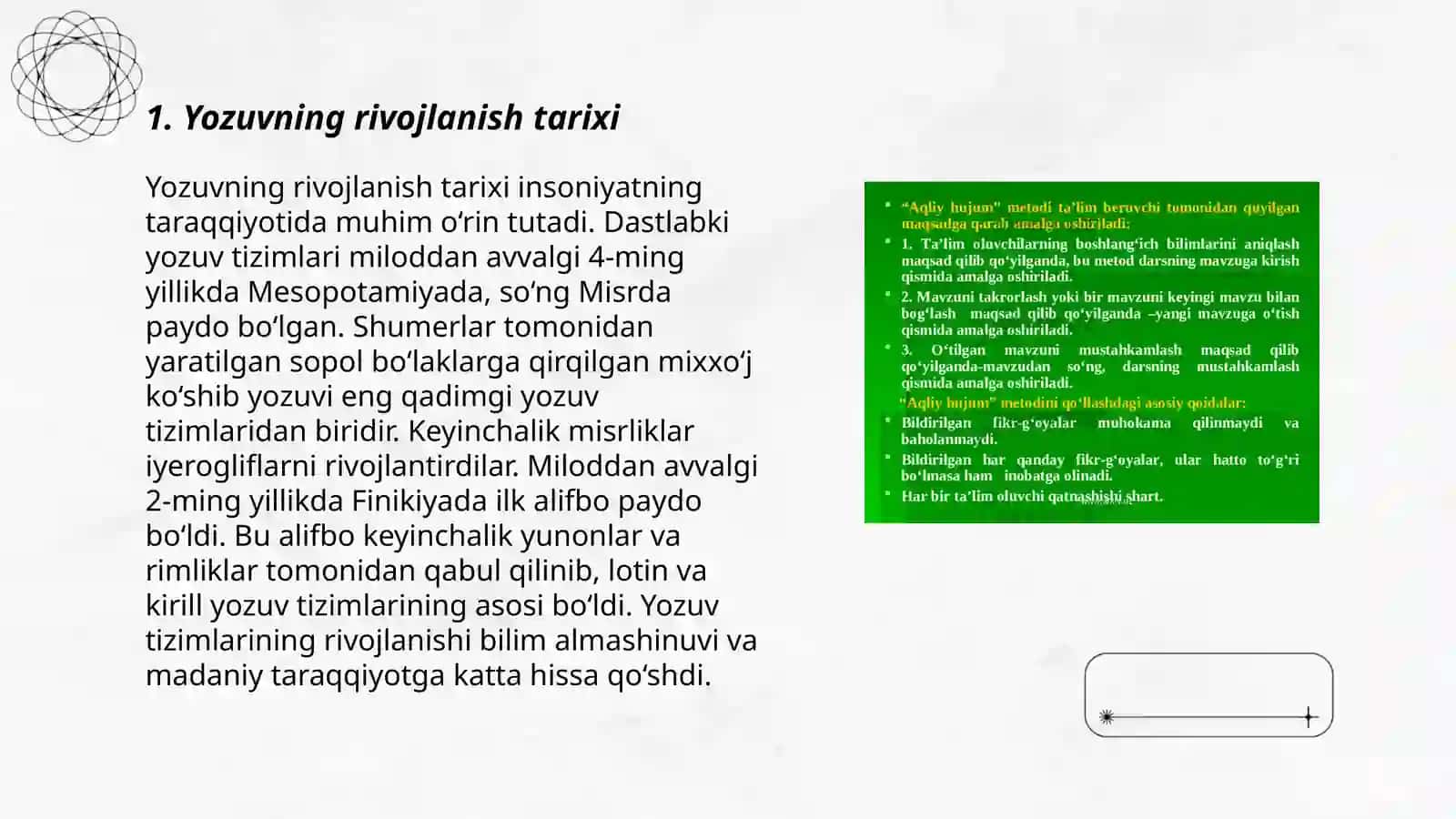 Yozuv-madaniy taraqqiyot mahsuli 3