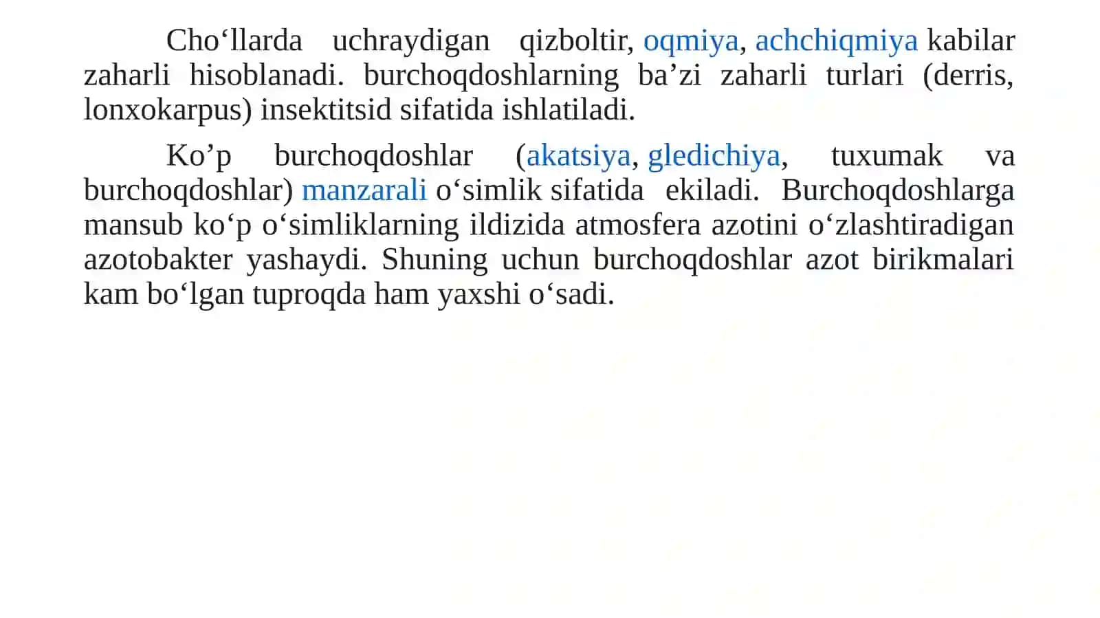 Burchoqdoshlar(dukkakdoshlar, Fabaceae,) 3