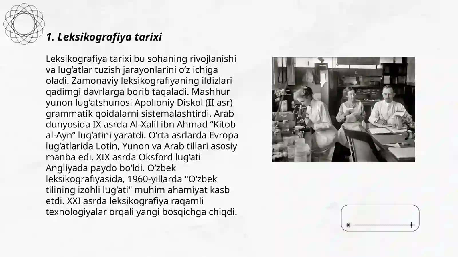 Leksikografiya tarixi 3
