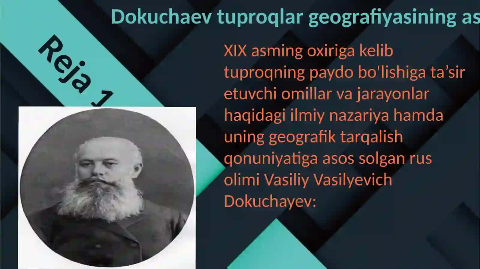 Tuproqlarni tadqiq etishga hissa qoʻshgan olimlar 3