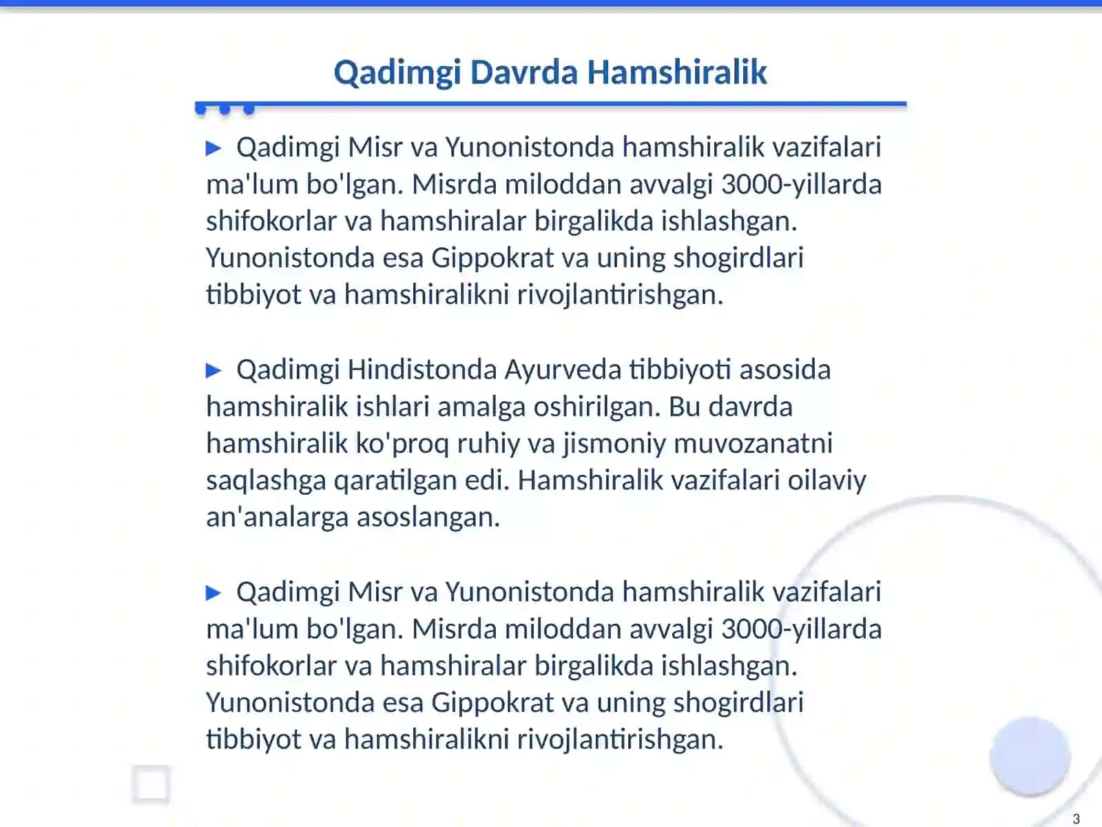 Qadimgi Davrda Hamshiralik 3