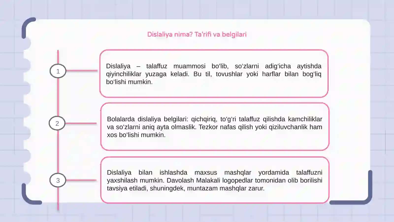Dislaliya bilan bolalardan talaffuzni to'g'rilash mashqlari 3