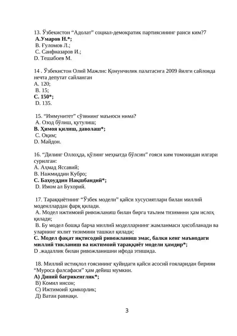 Миллий ғоя: Ўзбекистонни ривожлантириш стратегияси 3