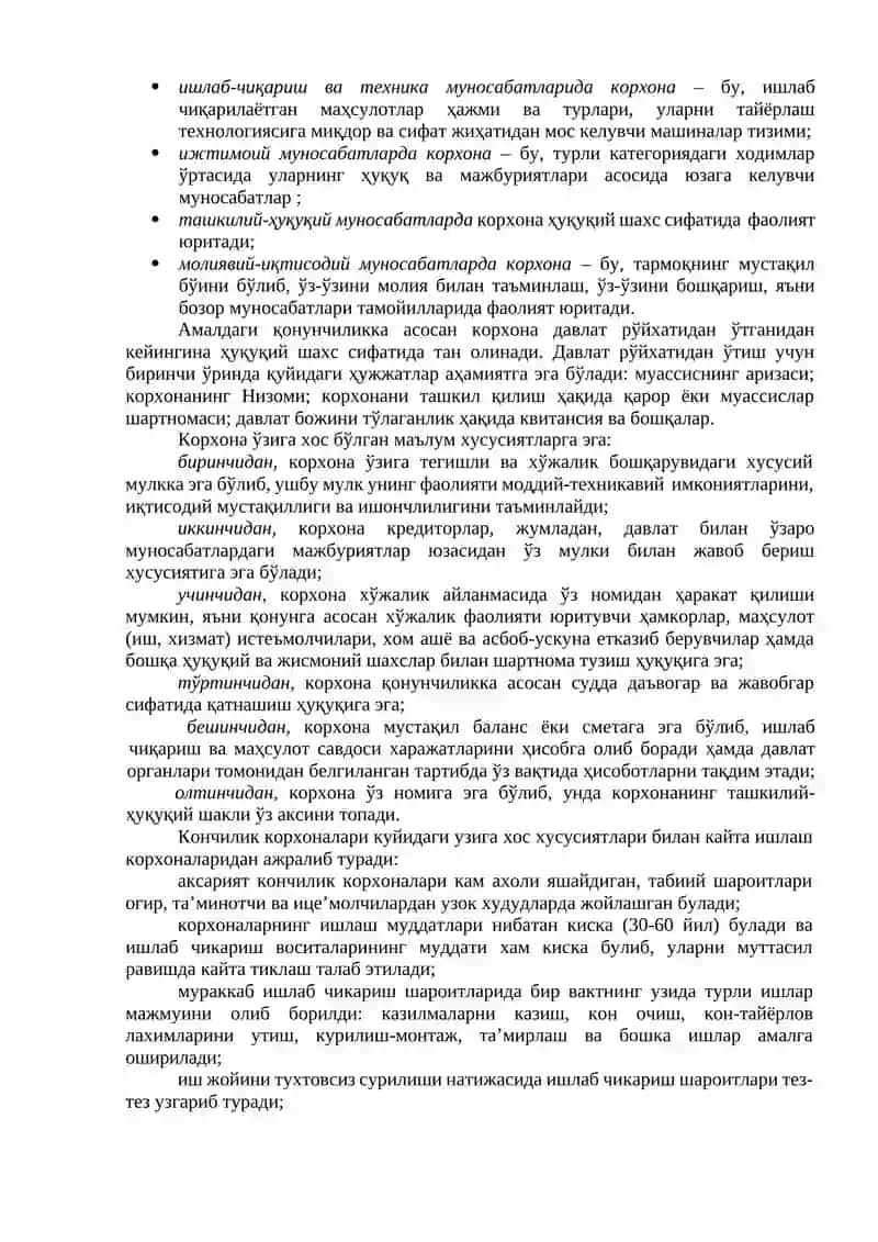 Korxonalarning tashkiliy-huquqiy shakllari 3