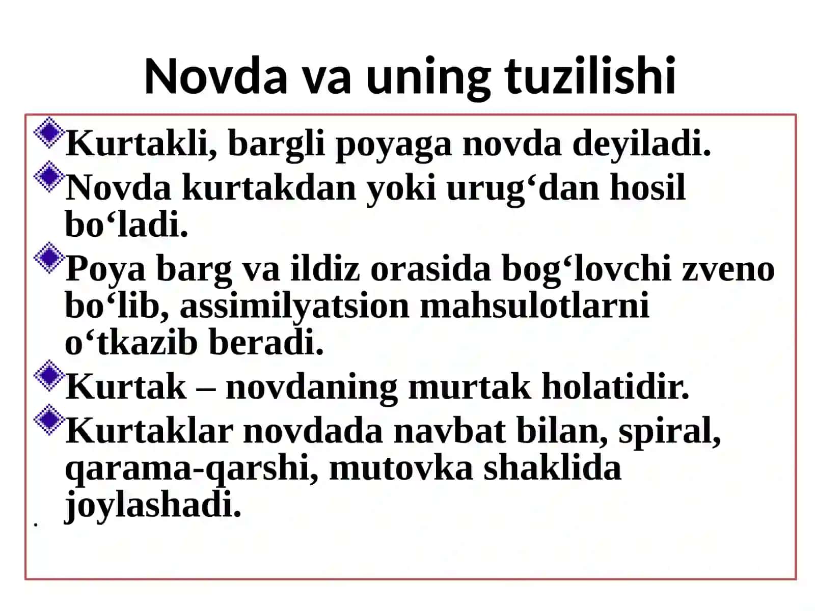 Botanika va o‘simliklar fiziologiyasi fani 3