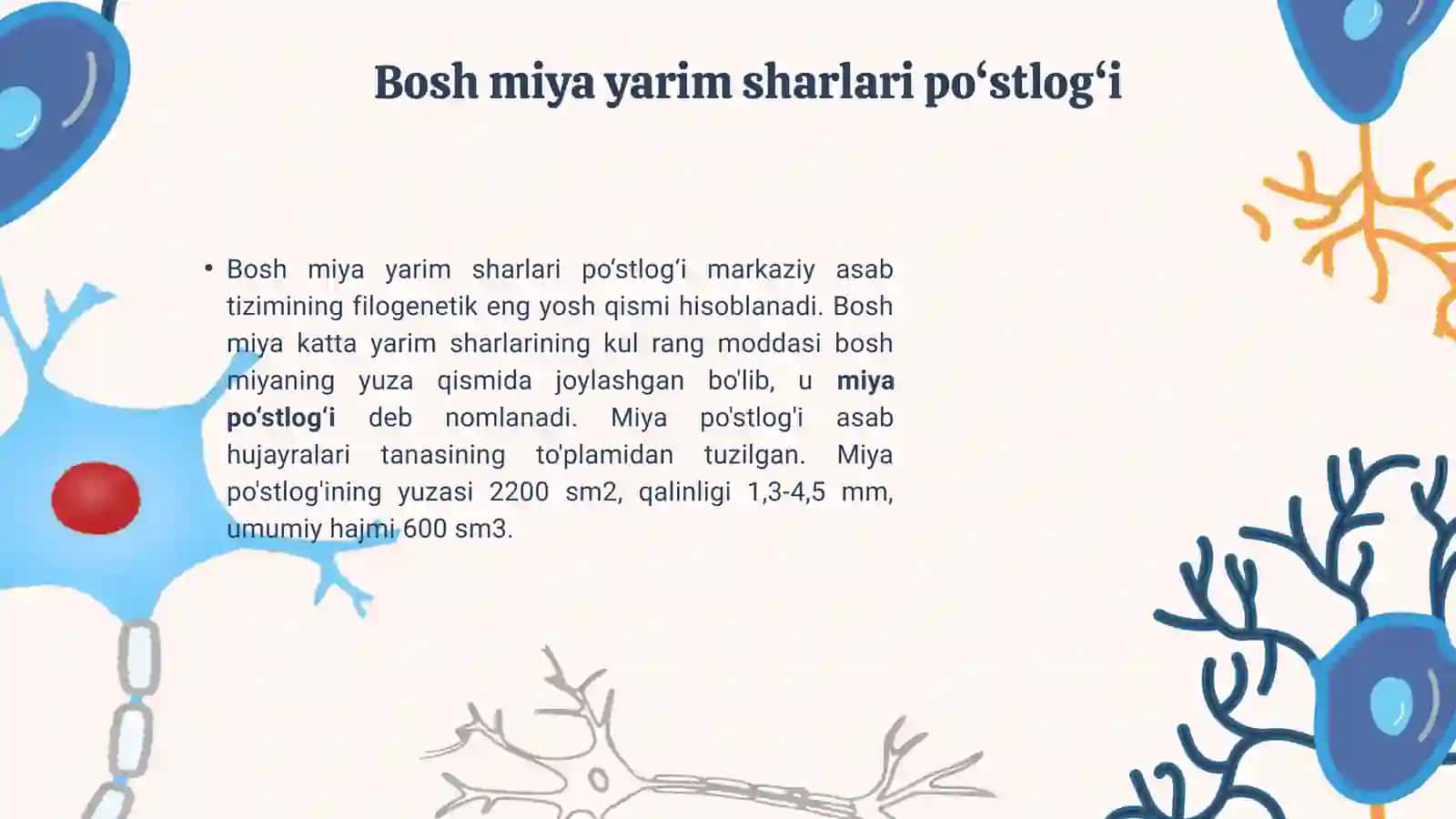 Miya po’stlog’i funksiyalarini o’rganish usullari 3