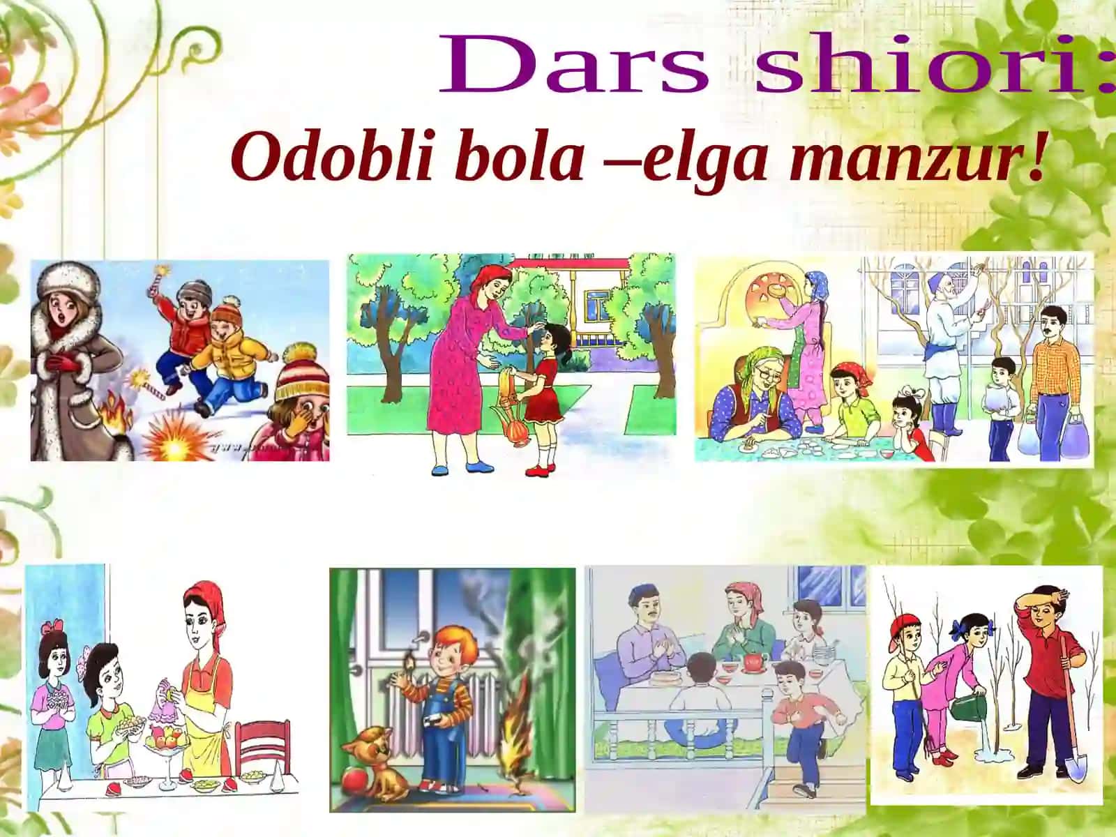 QALDIRG’OCH BILAN BESHIKTERVATAR(Ertak)OltmishO’sarov 3