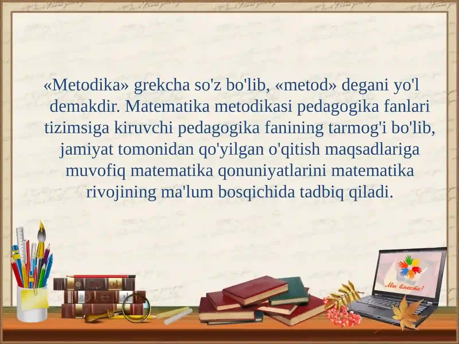 Boshlang‘ich sinflarda matematika o‘qitish metodikasi 3