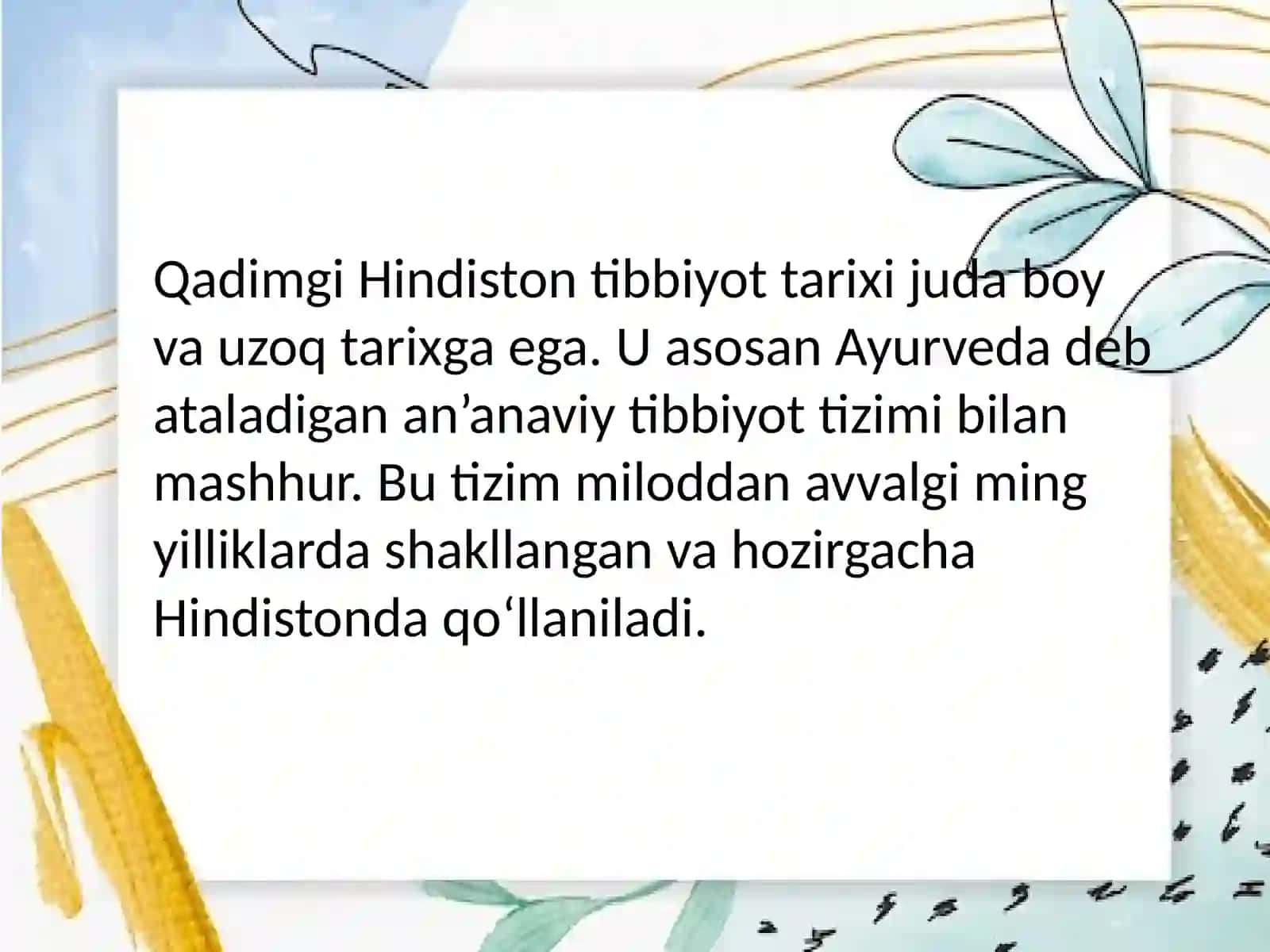 QadimgiHindistontibbiyot 3