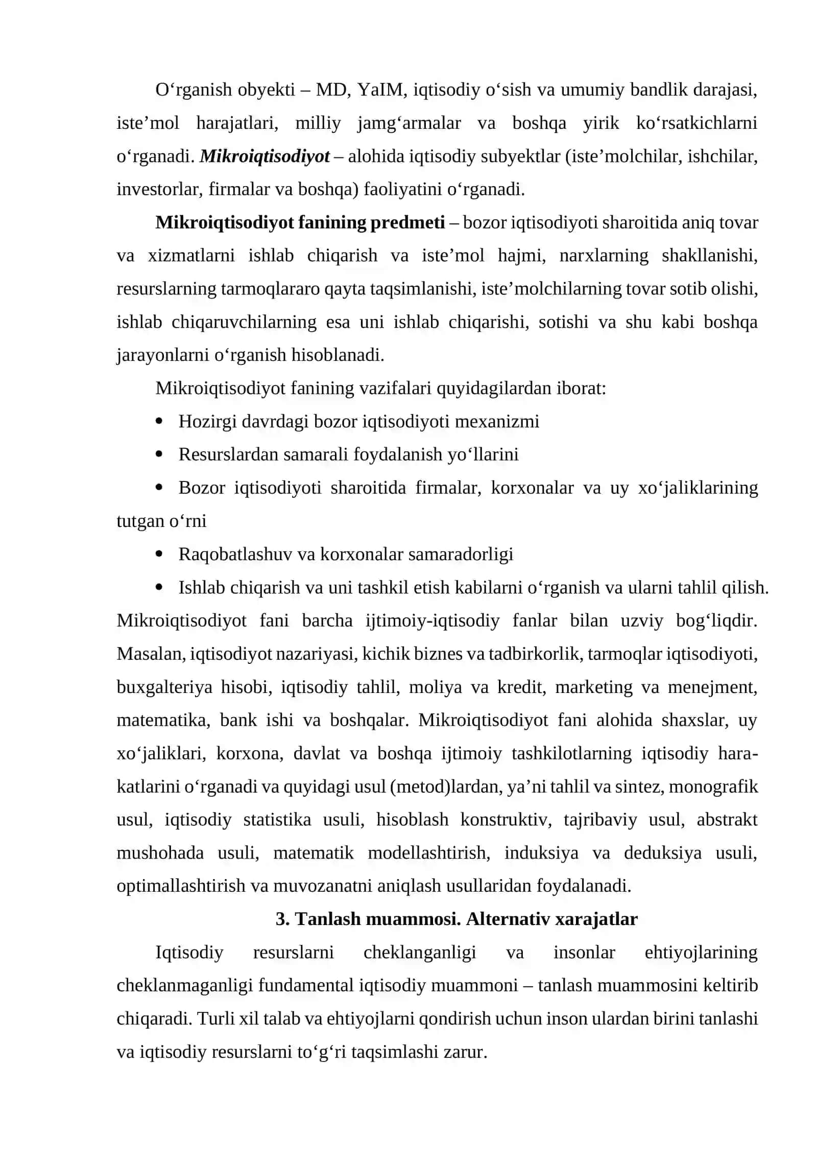 Mikroiqtisodiyot fanining predmeti, vazifalari va metodi 3