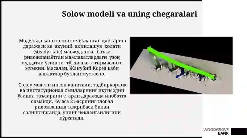 Zamonaviy iqtisodiy o'sish modellari 3