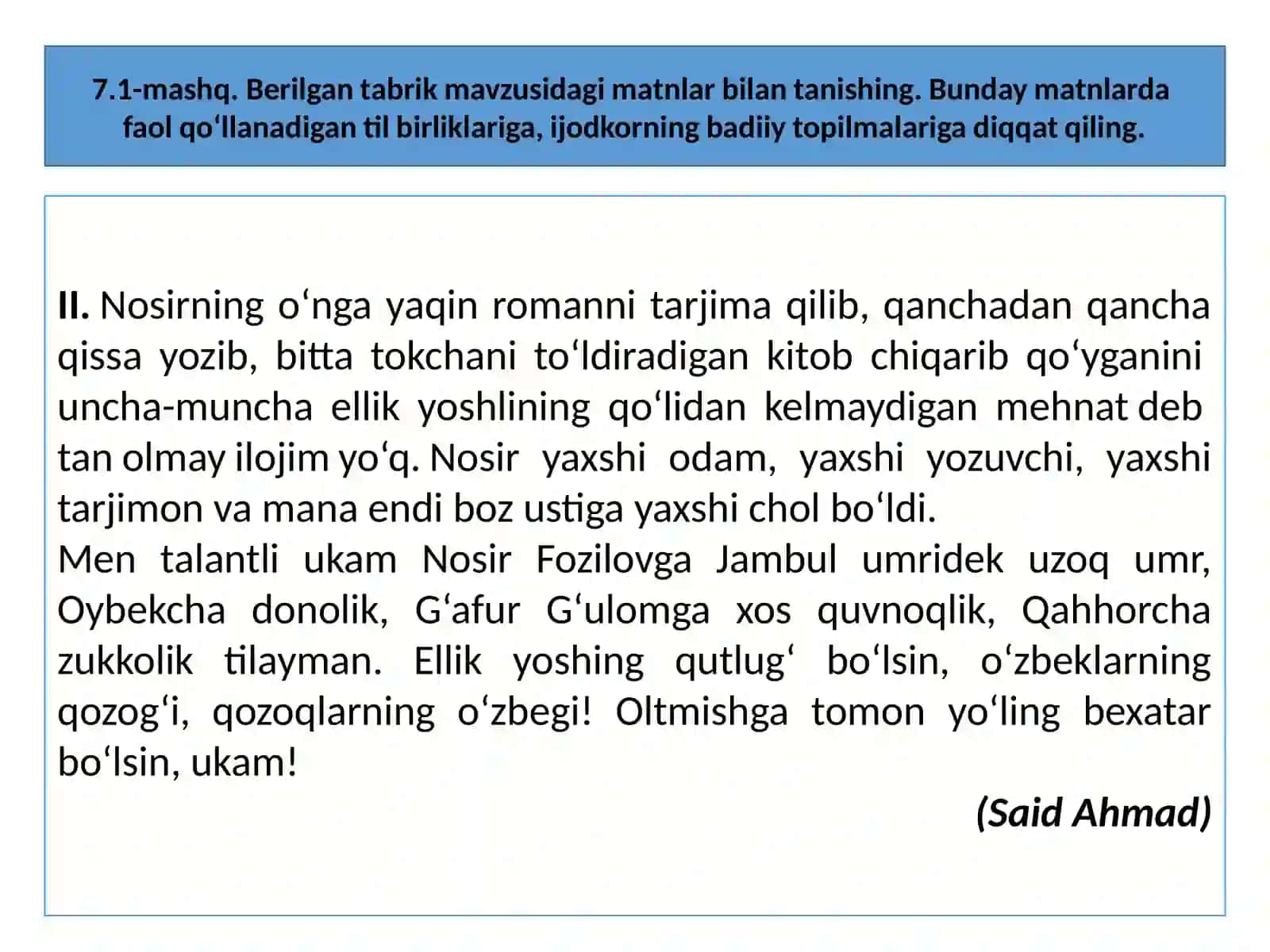 MATN VA LUG‘AT BILAN ISHLASH 3