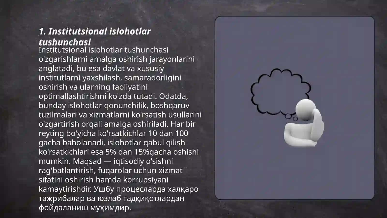 Institutsional islohotlar va institutsonal o'zgarishlar tushunchasi 3