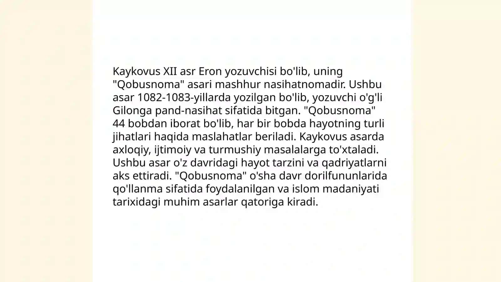 Kaykovusning "Qobusnoma" asari tahlili 3