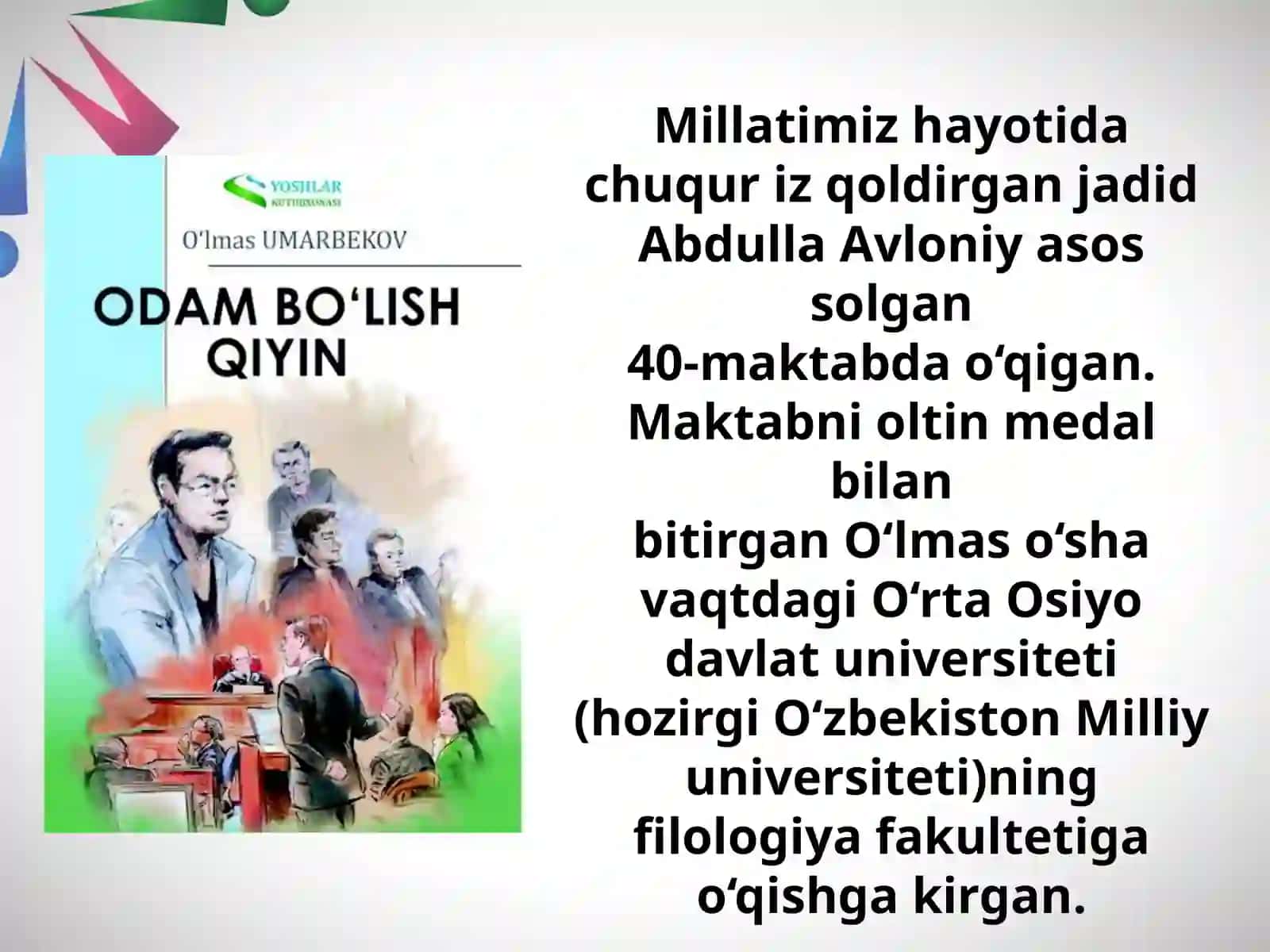 O‘lmas Umarbekov 3