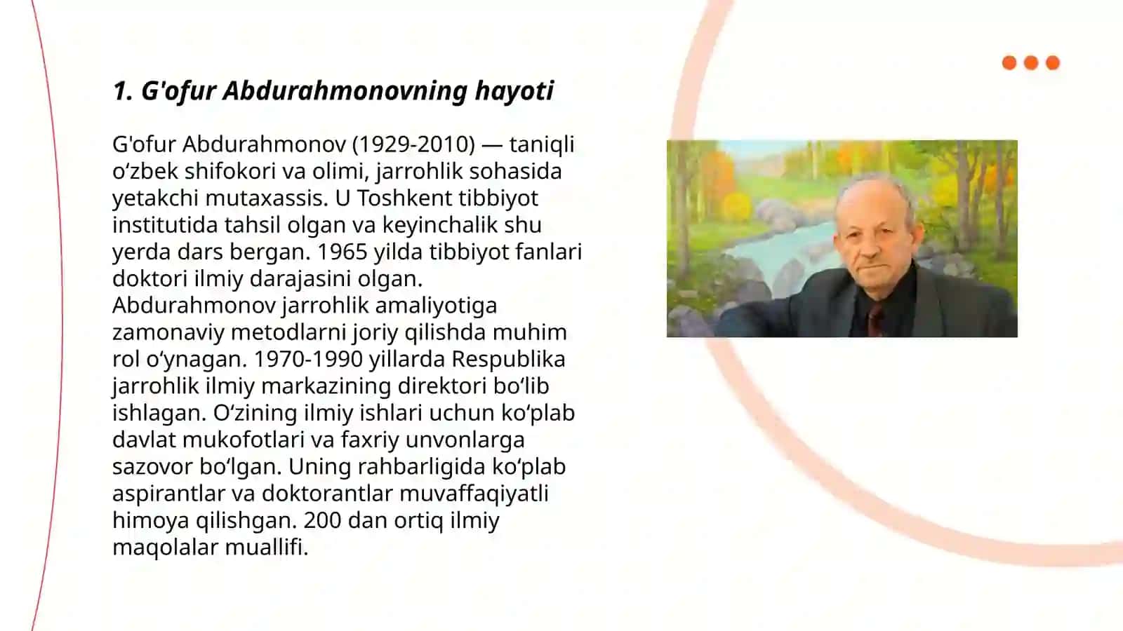 G'ofur Abdurahmonovning hayoti 3