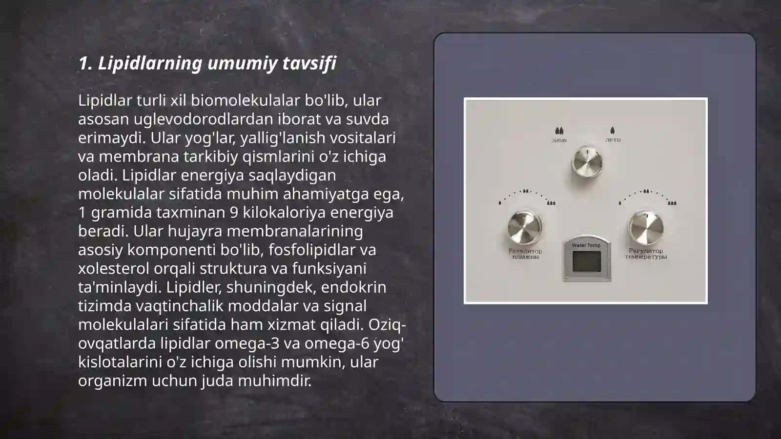 Lipidlar turlari va sinflanishi 3