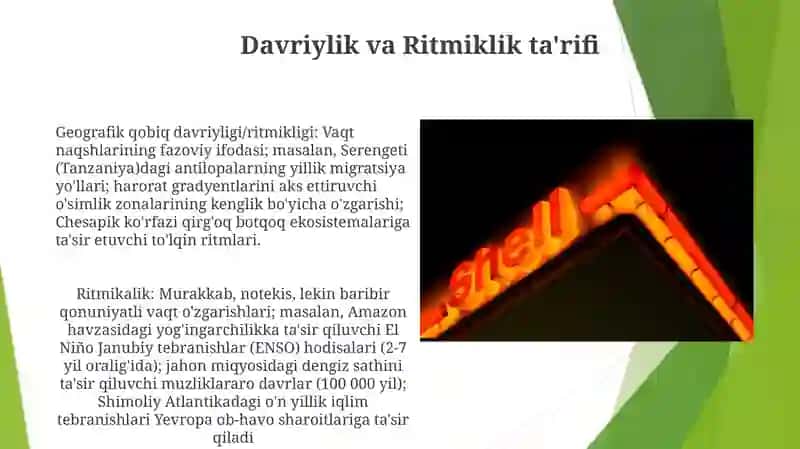 Geografik qobiqda davriylik va ritmiklik 3