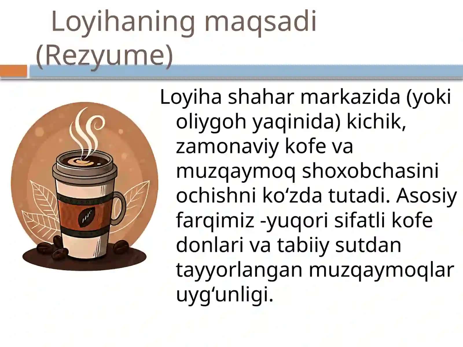 Kofe va muzqaymoq shoxobchasi 3