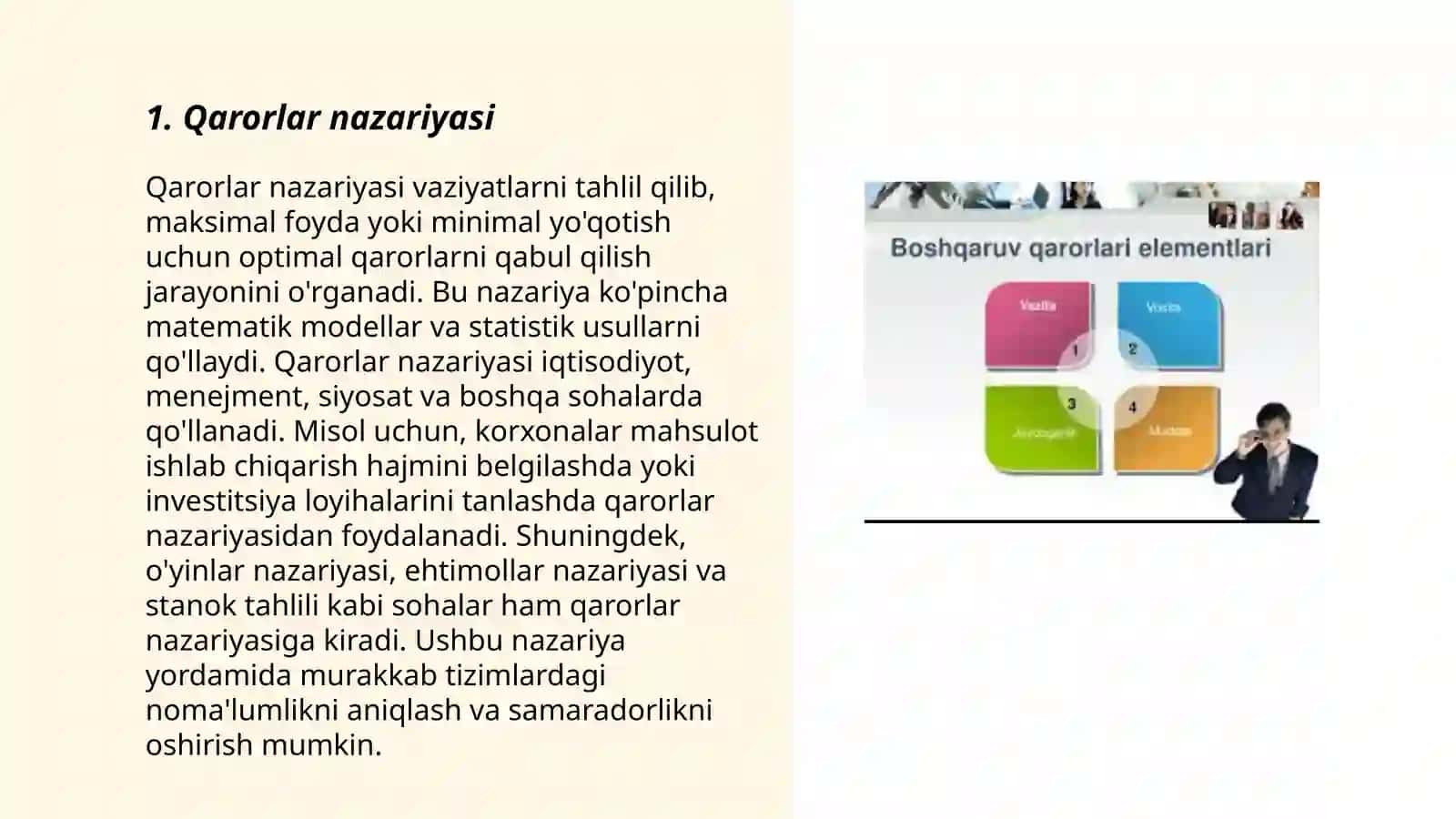 Qarorlar nazariyasi 3