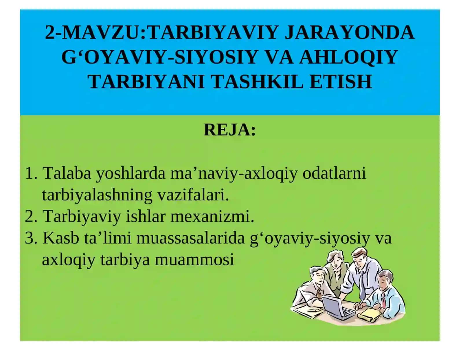 Tarbiyaviy ishlar metodikasi 3